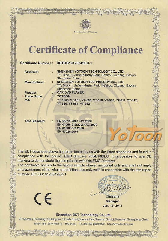 Yotoon Car DVD Player CE Certification 