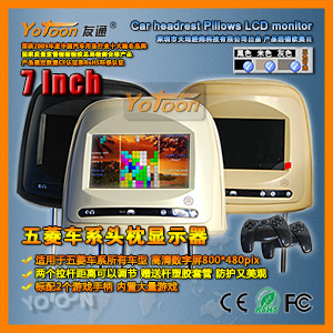 五菱车系专车专用高清数字屏头枕显示器