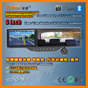 5英寸后视镜带GPS导航和行车记录仪DVR